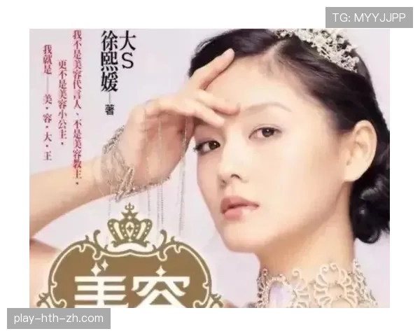 余依婷训练完直接打车去奢侈品店，这日子过得跟偶像剧女主似的