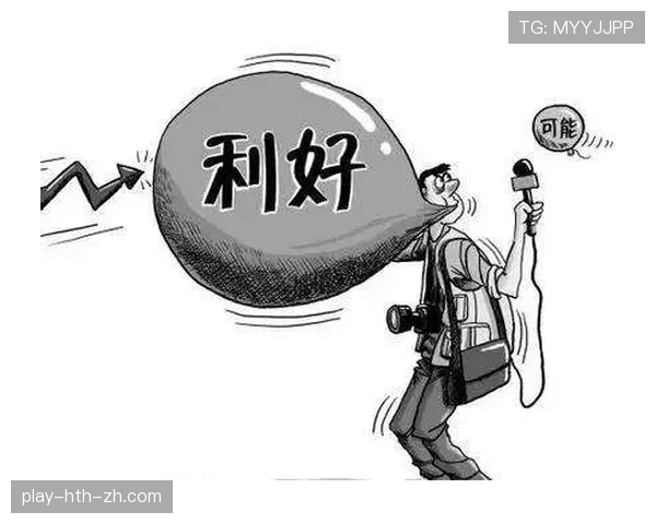 危险动作判罚标准到底有多严格？裁判如何界定边界规则