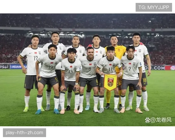 2026世界杯最后一轮同分怎么办