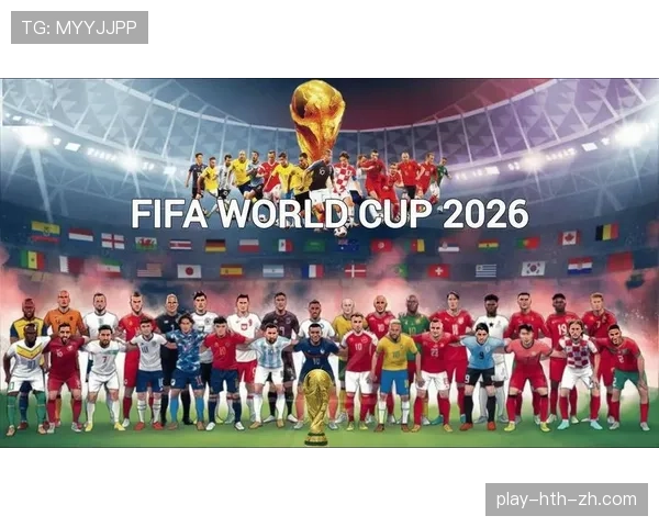 2026世界杯东道主球队球迷数量对比